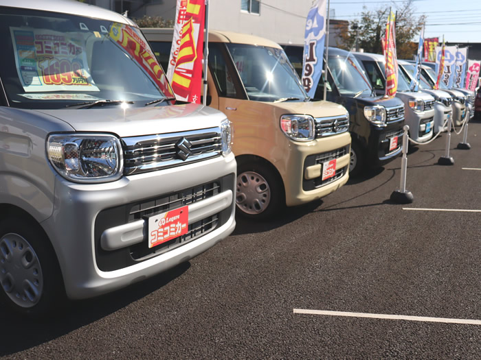 イメージ
